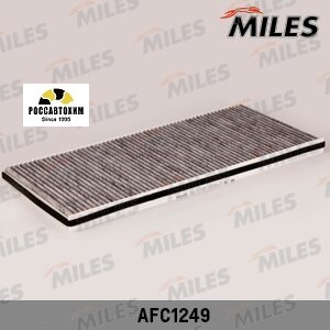 Фильтр салонный угольный MILES AFC1249