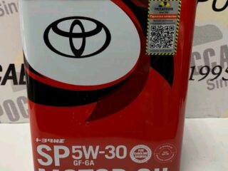 Масло моторное TOYOTA Motor Oil 5W30 SP/CF-6A 4л /08880-13705/