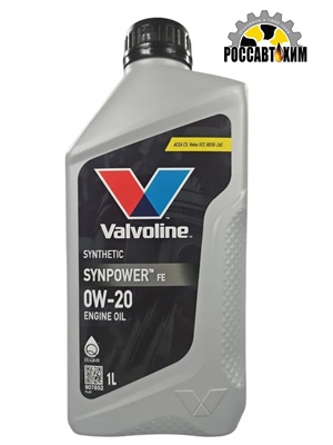 Масло моторное Valvoline SYNPOWER FE SAE 0W20 1L 872583