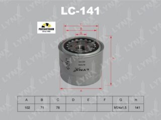 Фильтр масляный LYNXauto LC-141 (WP914/80)