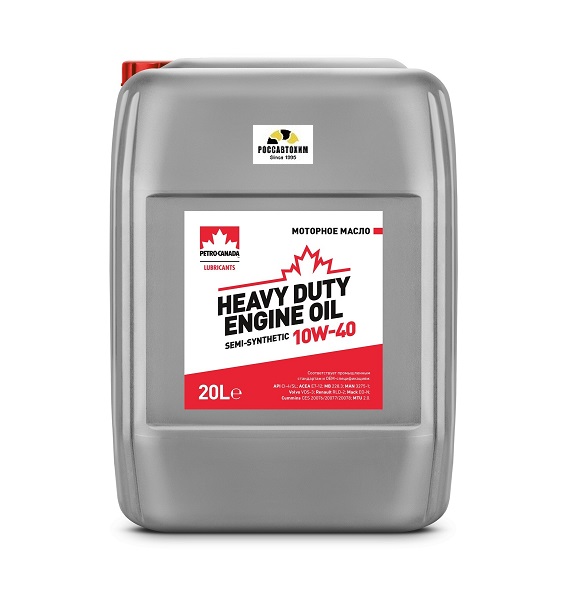 Масло моторное PETRO CANADA Heavy Duty Engine Oil Semi-Synthetic 10W-40 (20л)