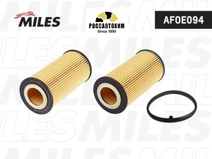 Фильтр масляный MILES AFOE094