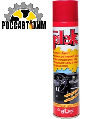 Автополироль для пластика (глянц) PLAK 400мл (Вишня) 5124
