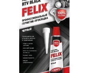 Герметик Felix черный 85г