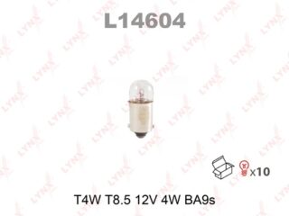L14604 Лампа T4W 12V BA9S LYNXauto