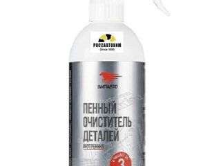 Очиститель деталей двигателя ПЕНА ВМП-авто 500 мл, триггер 9406