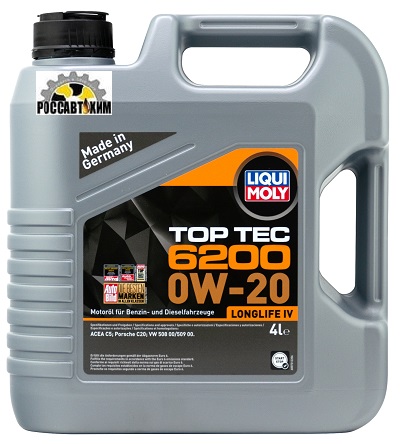 Масло моторное LIQUI MOLY Top Tec 6200 0W20 4л 20788