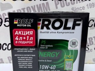 Масло моторное ROLF ENERGY 10W40 SL/CF, A3/B4 п/с 4л АКЦИЯ 4л+1л