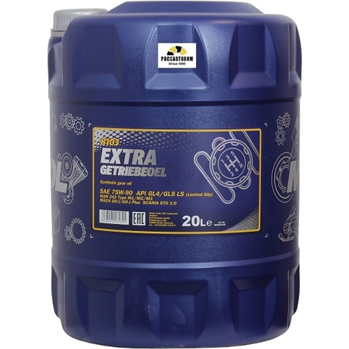 Масло трансмиссионное MANNOL 75W90 GL4/GL 5 20л синт.( Extra Getreibeoel)