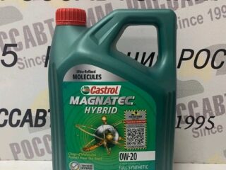 Масло моторное CASTROL Magnatec 0W-20 SP GF-6 синт. 4л (пр.в Корея)