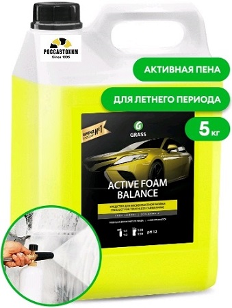 Шампунь для Б/МОЙКИ GraSS 5кг Active Foam BALANCE для летнего сезона