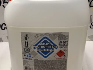 Бензин-Галоша Нефрас-С2-80/120 10л