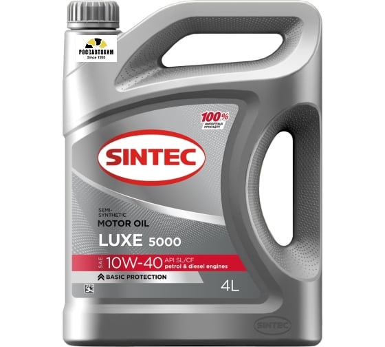 Масло моторное SINTEC 10W40 Люкс 5000 API SL/CF п/с 4л