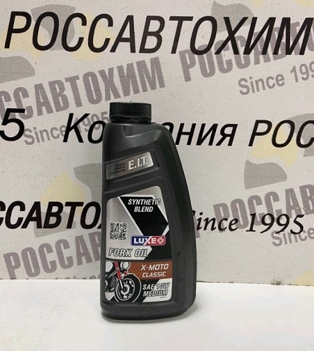 Вилочное масло X-MOTO FORK OIL LUXE 5W 1л
