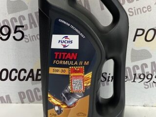 Масло моторное TITAN FORMULA II M 5W-30 4л