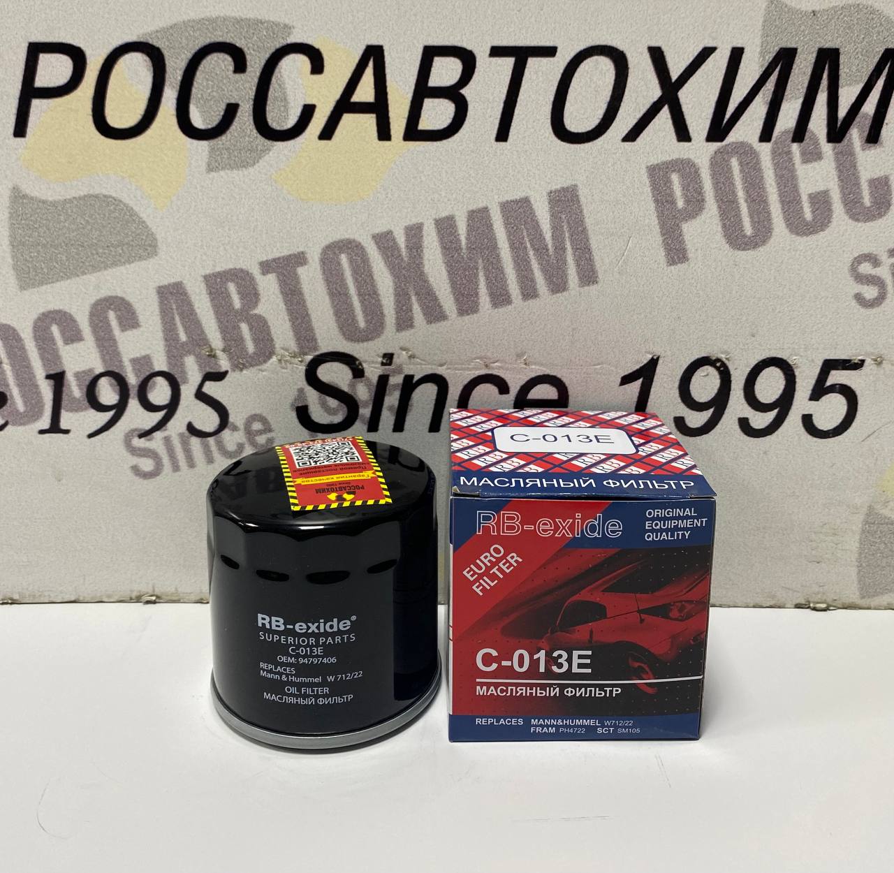 C-013E RB-exide OEM 95509857 фильтр масляный ( w712/75)