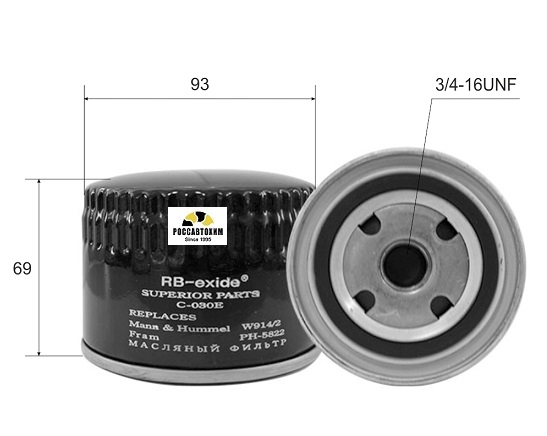 C-030E RB-exide OEM 2108-1012-005 фильтр масляный (W914/2)