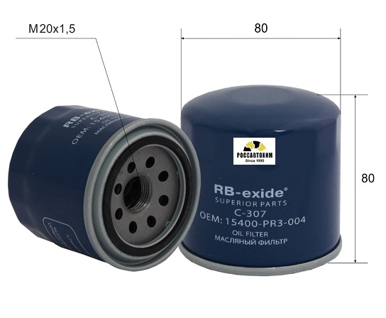 C-307/C-023E RB-exide OEM 26300-02750 фильтр масляный