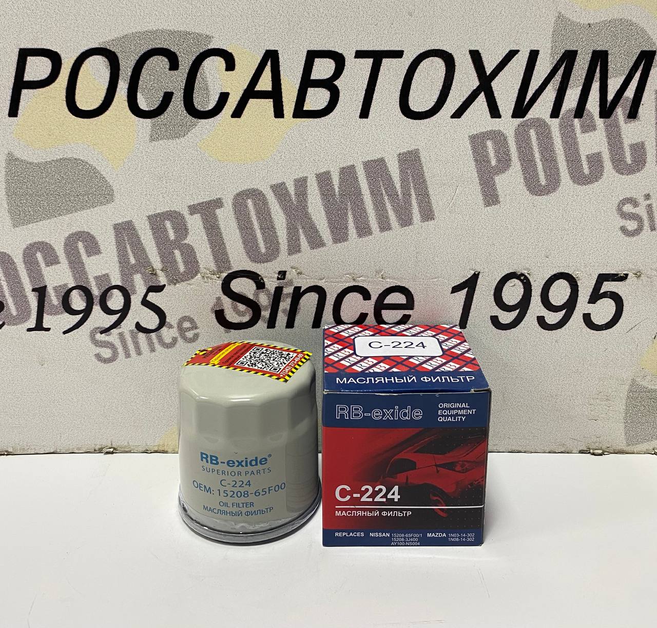 C-224 RB-exide OEM 15208-65F01 фильтр масляный (W67/1)