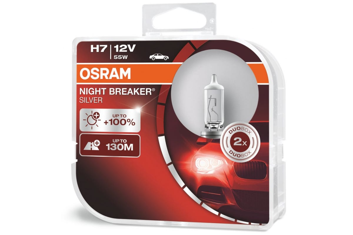 Лампа OSRAM H7 12V 55W (PX26d) Night Breaker Silver +100% (комплект) 64210NBS-HCB OSRAM