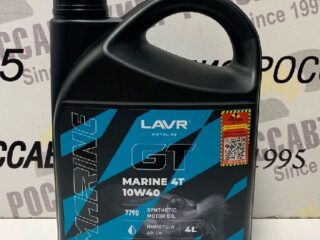 Масло моторное LAVR MOTO GT MARINE 4Т 10W40 SM синт. 4л LN7790