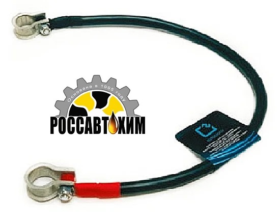 Перемычка АКБ (клеммы) L-250мм S25мм2