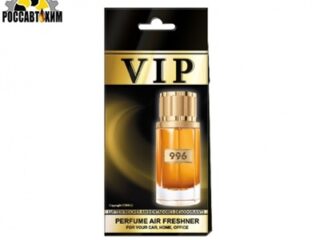 648/996 Ароматизатор-подвеска 'PERFUME VIP/ Chopard 'Oud Malaki' VIP996м