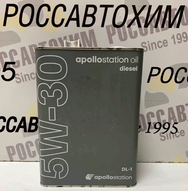 Масло моторное APOLLOSTATION OIL 5W30 DL-1 п/с 4л - Россавтохим