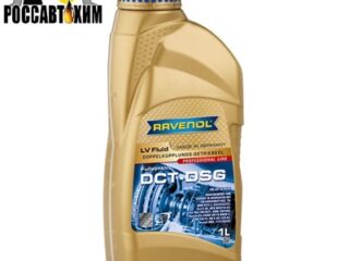 Масло трансмиссионное Ravenol ATF DCT/DSG LV Fluid, 1л