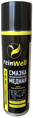 Смазка высокотемпературная медная RW-54 (0,5л) 3257