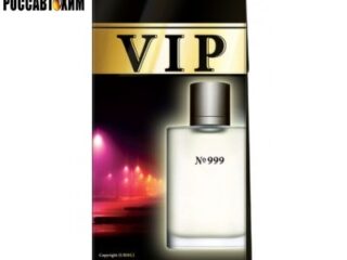 648/999 Ароматизатор-подвеска 'PERFUME VIP/ Armani 'Agua di Gio'