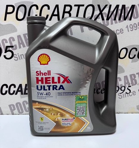 Масло моторное Shell Helix Ultra 5W40 кан 4л 550073588 Турция