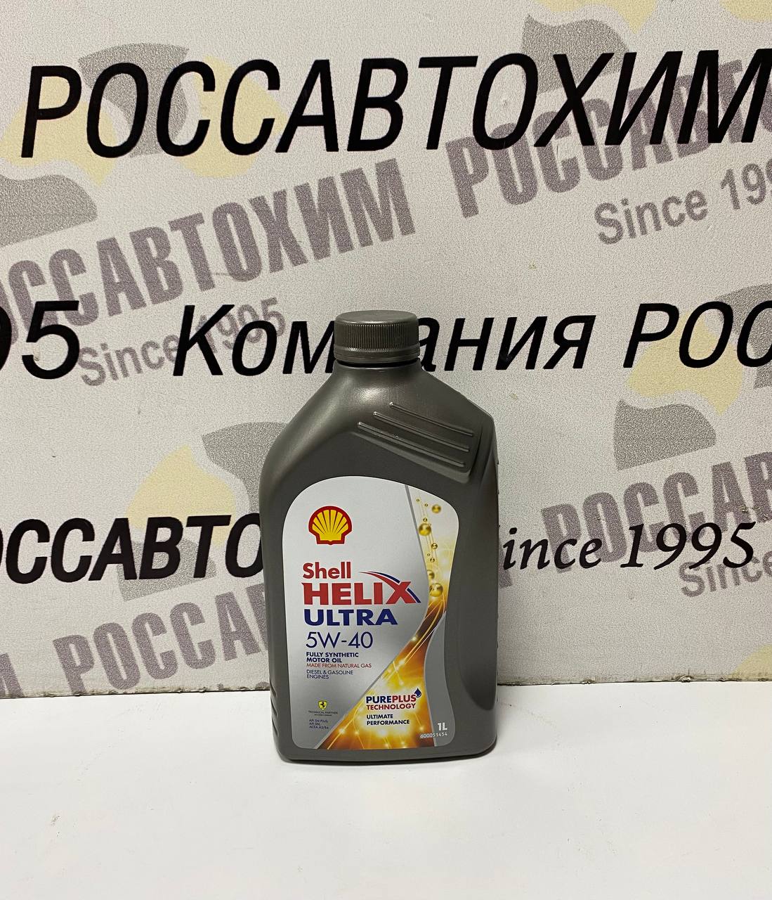 Масло моторное Shell Helix Ultra 5W40 кан 1л 550052677T124 Турция