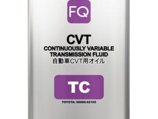 Масло трансмиссионное FQ CVT TC 4л