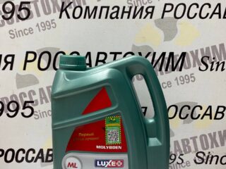 Масло моторное 15W40 Молибден SJ/CF ч/с 5л LUXE