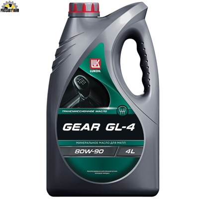 Масло трансмиссионное Лукойл-Транс GEAR GL-4 sae 80w-90 4л