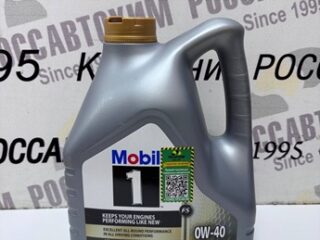 Масло моторное Mobil 1 FS 0W40  4л  NEW