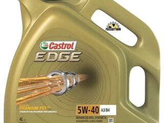 Масло моторное CASTROL EDGE 5W40 A3/B4 4л