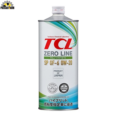 TCL Zero Line Fully Synth, Fuel Economy, SP, GF-6, 0W20, 1л