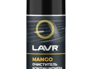 Очиститель кондиционера LAVR MANGO 210мл LN2468