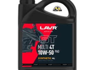 Масло моторное LAVR MOTO GT Multi 4T 10W50 синт. 4л LN7732