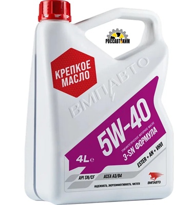 ВМПАВТО 5W-40 API SN/CF A3/B4 Синтетическое, 4л