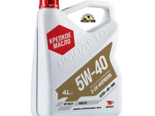 Масло моторное ВМПАВТО 5W40 API SN/CF, С3 синтетическое 4 л