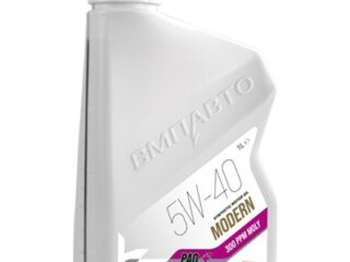 ВМПАВТО Modern 5W-40 SP A3/B4 синтетическое 1л
