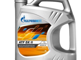 Масло моторное Gazpromneft ATF DX II 4л