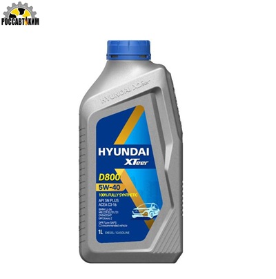 Масло моторное HYUNDAI XTeer D800 5W-40 1л Diesel Ultra синтетика