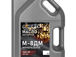 Масло моторное ЯРНЕФТЬ М8ДМ 10л