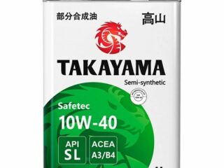Масло моторное TAKAYAMA Safetec 10W40 SL, A3/B4 п/с 4л