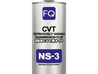 Масло трансмиссионное FQ CVT NS-3 1л