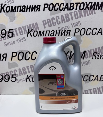 Масло моторное TOYOTA AFE EXTRA 0W20 5л